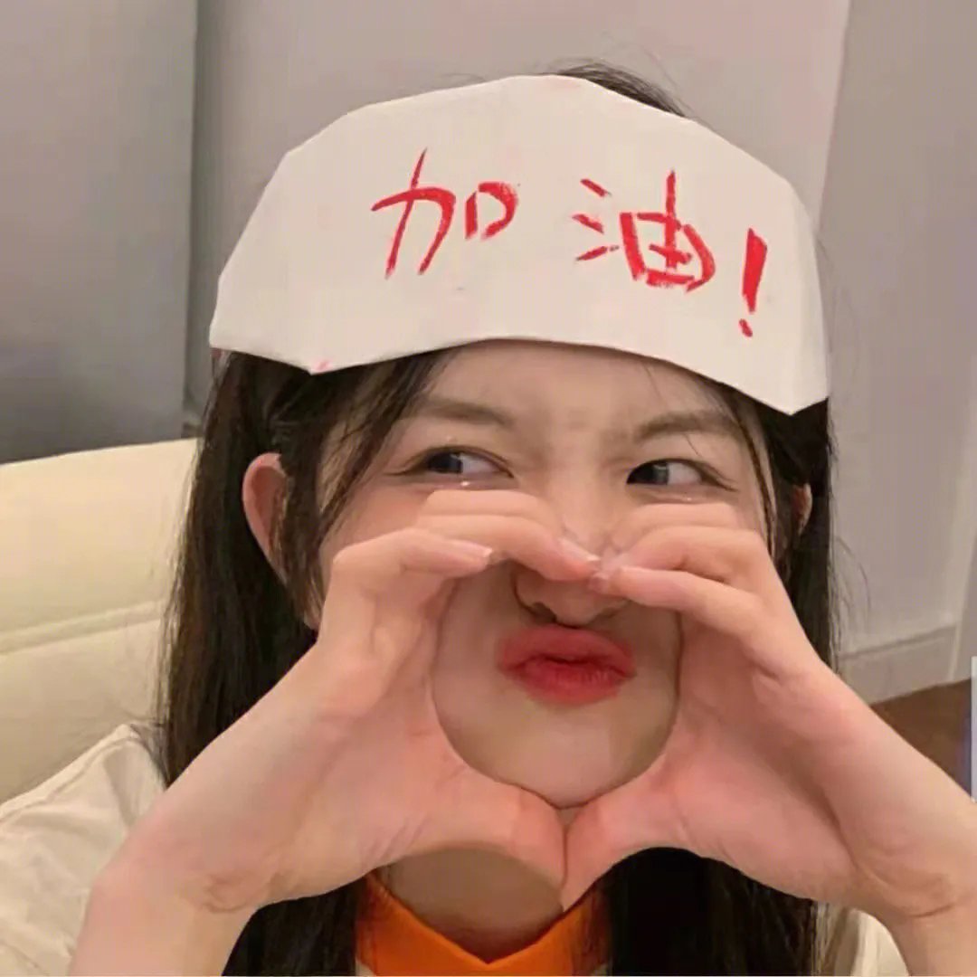 异能学姐